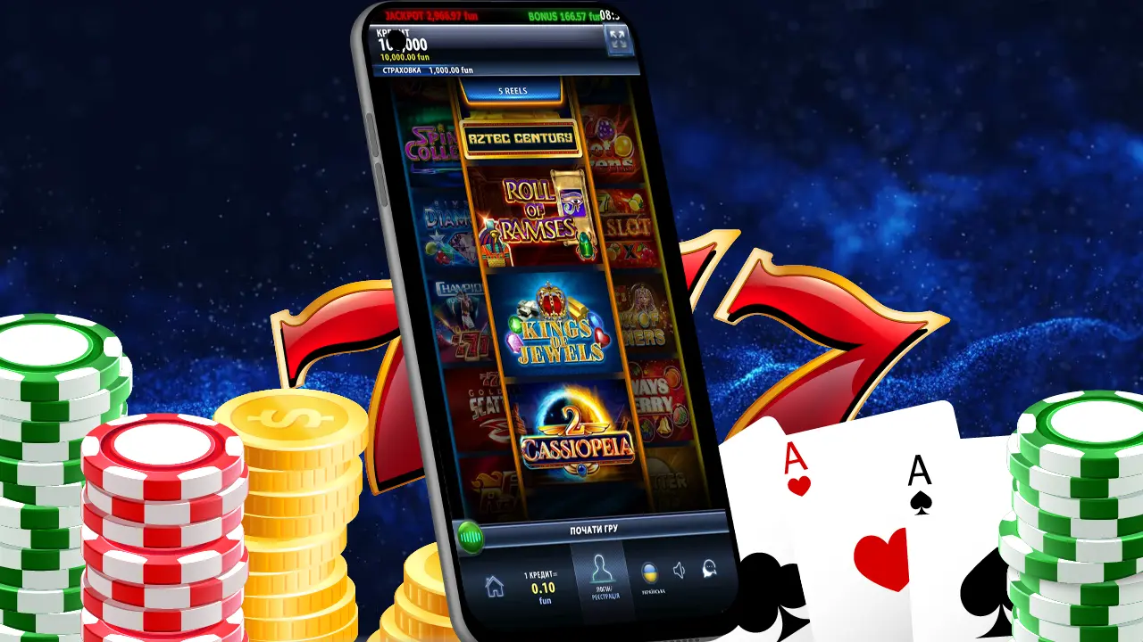 Скачати Champion Casino – безпечна установка Champion
